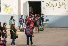 قبيل العام الدراسي بتونس.. نذر صدام بين نقابات التعليم والوزارة قبيل العام الدراسي بتونس.. نذر صدام بين نقابات التعليم والوزارة