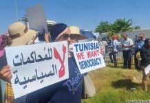 اعتقالات جديدة في صفوف حركة النهضة التونسية اعتقالات جديدة في صفوف حركة النهضة التونسية