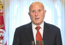 تونس كما يراها أحمد نجيب الشابي تونس كما يراها أحمد نجيب الشابي