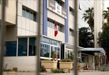 النهضة تطالب السلطات بالإفراج عن 80 من مناضليها النهضة تطالب السلطات بالإفراج عن 80 من مناضليها