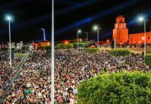 احياء ذكرى المولد النبوي في القيروان التونسية احياء ذكرى المولد النبوي في القيروان التونسية