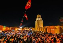 وفاء لتقليد سنوي.. آلاف التونسيين يقصدون القيروان ليلة المولد النبوي وفاء لتقليد سنوي.. آلاف التونسيين يقصدون القيروان ليلة المولد النبوي (تقرير)