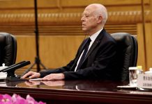 الرئيس التونسي يقيل المديرة العامة للتلفزيون الرسمي الرئيس التونسي يقيل المديرة العامة للتلفزيون الرسمي