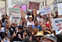 قبل رئاسيات تونس.. جمعية القضاة تندد بمقترح لتعديل قانون الانتخاب قبل رئاسيات تونس.. جمعية القضاة تندد بمقترح لتعديل قانون الانتخاب