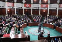 حزب تونسي يطالب البرلمان بعدم تمرير تعديلات قانون الانتخاب حزب تونسي يطالب البرلمان بعدم تمرير تعديلات قانون الانتخاب