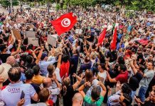 مسيرة بالعاصمة تدعو “لاستعادة” المسار الديمقراطي مسيرة بالعاصمة تدعو "لاستعادة" المسار الديمقراطي