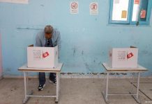 انطلاق عملية التصويت للانتخابات الرئاسية التونسية انطلاق عملية التصويت للانتخابات الرئاسية التونسية