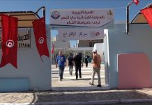 هيئة الانتخابات: جميع مراكز الاقتراع فتحت أبوابها بالوقت القانوني هيئة الانتخابات: جميع مراكز الاقتراع فتحت أبوابها بالوقت القانوني