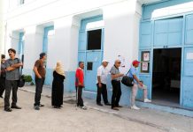 نسبة الإقبال على المشاركة بالانتخابات 14.16% حتى الساعة 13 نسبة الإقبال على المشاركة بالانتخابات الرئاسية 14.16% حتى الساعة 13.00