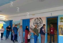 أجواء عملية التصويت في بعض مراكز العاصمة التونسية أجواء عملية التصويت في بعض مراكز العاصمة التونسية