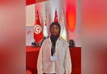 نجوى أبو بكر لـ”افريقيا برس”: العملية الانتخابية تمت بسلاسة ولم نرصد خروقات نجوى أبو بكر لـ"افريقيا برس": العملية الانتخابية تمت بسلاسة ولم نرصد خروقات