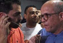 نوفل سعيّد شقيق الرئيس: على القوى الوطنية الالتقاء على قاعدة 25 جويلية نوفل سعيّد شقيق الرئيس: على القوى الوطنية الالتقاء على قاعدة 25 جويلية