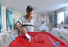 انتخابات رئاسية في تونس للاختيار بين سعيّد ومؤيد ومسجون انتخابات رئاسية في تونس للاختيار بين سعيّد ومؤيد ومسجون