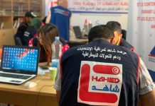 مرصد شاهد يسجل العديد من المخالفات الانتخابية مرصد شاهد يسجل مخالفات "منها ما يمكن تكييفه جرائم انتخابية"