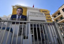 المعارضة بكل أطيافها تكتّلت لدعمه: العيّاشي زمال “ظاهرة” انتخابات 2024 المعارضة بكل أطيافها تكتّلت لدعمه: العيّاشي زمال "ظاهرة" انتخابات 2024