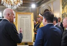 تحديات هامة تواجهها تونس إقليميا تحديات هامة تواجهها تونس إقليميا