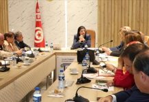 حكومة تونس تقترح موازنة مقلصة لعام 2025 بعجز 3.2 مليارات دولار حكومة تونس تقترح موازنة مقلصة لعام 2025 بعجز 3.2 مليارات دولار