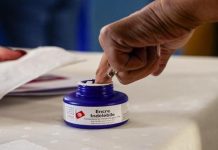 قراءة في الانتخابات الرئاسية التونسية قراءة في الانتخابات الرئاسية التونسية