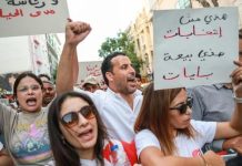 صمت الأحزاب التونسية بعد الانتخابات: فترة المراجعات لم تبدأ صمت الأحزاب التونسية بعد الانتخابات: فترة المراجعات لم تبدأ