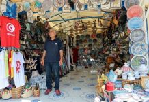 قانون الموازنة الجديد في تونس: تحسين للمالية العمومية أم تقاسم للفقر قانون الموازنة الجديد في تونس: تحسين للمالية العمومية أم تقاسم للفقر