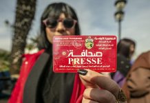 محنة الإعلام في تونس محنة الإعلام في تونس