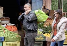 هل يُسهم تقييد صلاحيات البنك المركزي في تخفيف الأزمات الاقتصادية بتونس؟ هل يُسهم تقييد صلاحيات البنك المركزي في تخفيف الأزمات الاقتصادية بتونس؟