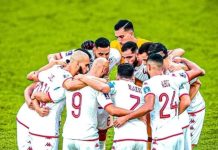 الكاف يغير طاقم تحكيم وملعب مباراة مدغشقر وتونس الكاف يغير طاقم تحكيم وملعب مباراة مدغشقر وتونس