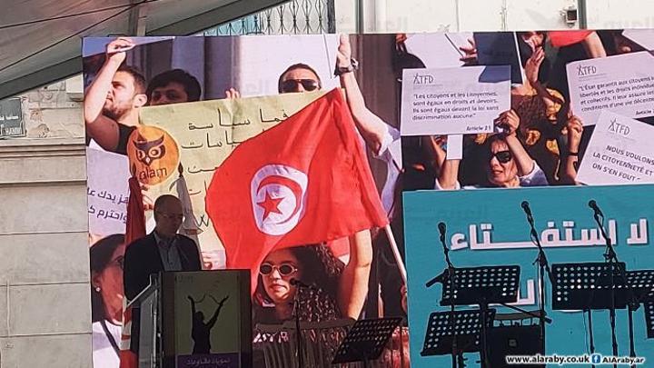 الجمعية التونسية للنساء الديمقراطيات: تضامن مع فلسطين ولبنان