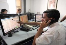 تراجع عدد الشركات المدرجة في بورصة تونس إلى 74 خلال 2024 تراجع عدد الشركات المدرجة في بورصة تونس إلى 74 خلال 2024