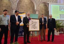 مؤتمر دولي بتونس.. لحماية التراث العثماني بالمغرب العربي مؤتمر دولي بتونس.. لحماية التراث العثماني بالمغرب العربي