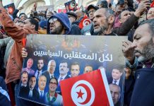 المجتمع المدني يضغط لأجل إطلاق سراح النشطاء السياسيين والنقابيين المجتمع المدني يضغط لأجل إطلاق سراح النشطاء السياسيين والنقابيين