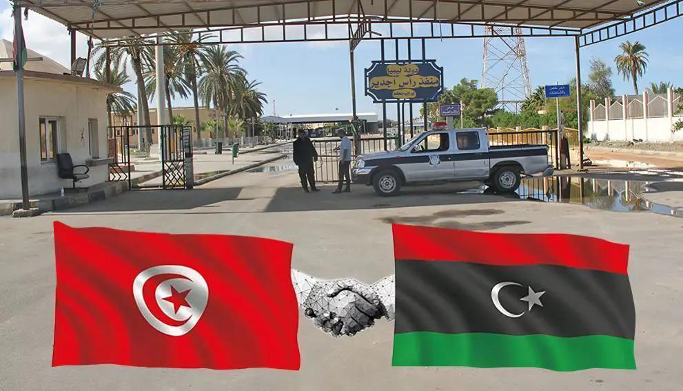 ندوة حوارية حول ترسيم الحدود الليبية التونسية