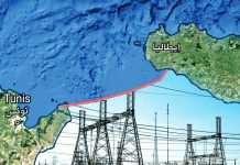 جسر الطاقة بين وتونس وإيطاليا.. ربط كهربائي مع أوروبا أم انتقال لعصر الاستعمار الطاقي؟ جسر الطاقة بين وتونس وإيطاليا.. ربط كهربائي مع أوروبا أم انتقال لعصر الاستعمار الطاقي؟
