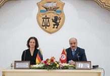 ألمانيا تمنح تونس هبة مالية بقيمة 78,8 مليون يورو ألمانيا تمنح تونس هبة مالية بقيمة 78,8 مليون يورو