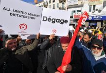 تصاعد الأزمة داخل الاتحاد التونسي للشغل ومطالبات بتجديد القيادة تصاعد الأزمة داخل الاتحاد التونسي للشغل ومطالبات بتجديد القيادة