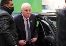 تمديد حالة الطوارئ شهرا حتى نهاية يناير 2025 تمديد حالة الطوارئ شهرا حتى نهاية يناير 2025