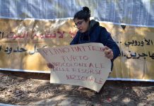 10 وفيات بين المهاجرين التونسيين في سجون إيطاليا خلال 2024 10 وفيات بين المهاجرين التونسيين في سجون إيطاليا خلال 2024