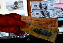 ارتفاع صرف الدولار في تونس إلى 3.2 دنانير ارتفاع صرف الدولار في تونس إلى 3.2 دنانير