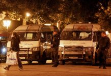 القبض على مدانين اثنين بالانتماء إلى “تنظيم إرهابي” القبض على مدانين اثنين بالانتماء إلى "تنظيم إرهابي"