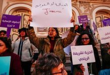 مؤشر الاحتجاج الاجتماعي يتصاعد مجدداً وأهداف الثورة لم تتحقق مؤشر الاحتجاج الاجتماعي يتصاعد مجدداً وأهداف الثورة لم تتحقق