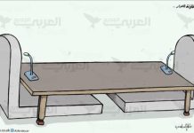 هذه الدعوات في تونس إلى المراجعة والحوار هذه الدعوات في تونس إلى المراجعة والحوار