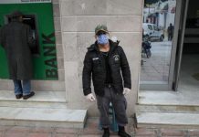 إلزام المصارف التونسية بخفض الفائدة الثابتة على القروض إلزام المصارف التونسية بخفض الفائدة الثابتة على القروض