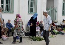 أجور التونسيين مثقلة بالضرائب والاقتطاعات أجور التونسيين مثقلة بالضرائب والاقتطاعات