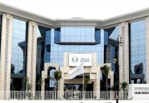 تونس وإيسيسكو: استثمار الذكاء الصناعي في التعليم تونس وإيسيسكو: استثمار الذكاء الصناعي في التعليم