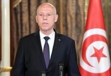 سعيد يمدد حالة الطوارئ في تونس حتى نهاية 2025 سعيد يمدد حالة الطوارئ في تونس حتى نهاية 2025