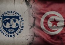 رفض إصلاحات صندوق النقد.. ورقة رابحة لتونس رفض إصلاحات صندوق النقد.. ورقة رابحة لتونس