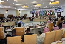 انطلاق الدورة الـ42 لمجلس وزراء الداخلية العرب انطلاق الدورة الـ42 لمجلس وزراء الداخلية العرب