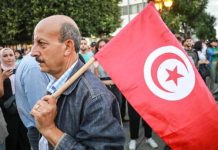 جمعيات مدنية تحل نفسها وسط تراجع العمل الأهلي جمعيات مدنية تحل نفسها وسط تراجع العمل الأهلي