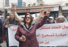 انقسامات داخل اتحاد الشغل.. وانشغال عن حقوق العمال انقسامات داخل اتحاد الشغل.. وانشغال عن حقوق العمال