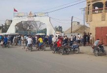 حادثة “أم العرائس” ترفع درجة الاحتقان في الحوض المنجي حادثة أم العرائس ترفع درجة الاحتقان في الحوض المنجي